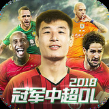 s8sp隐藏路线和免费路线主页