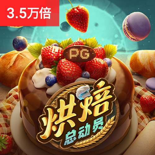 best365网页版登录官方网站