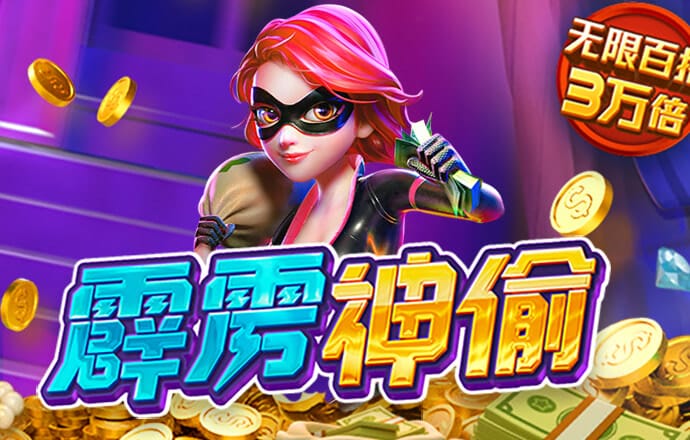 必一app