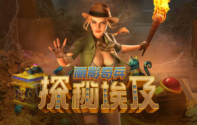 bbv体育app官网下载
