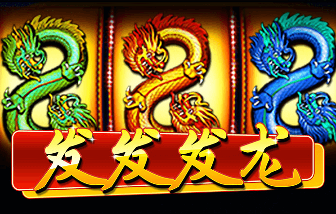 巴沙体育入口