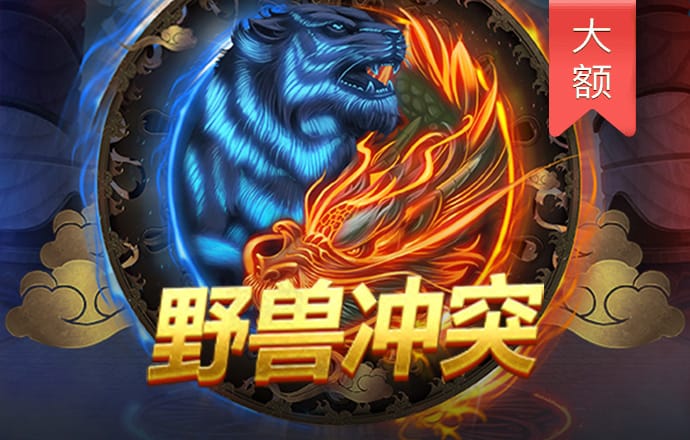 南宫28圈官网