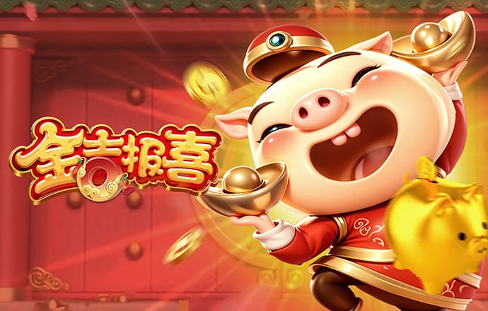 九游体育官网