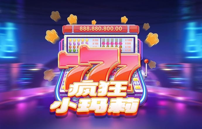 乐游网官方网站入口手机版