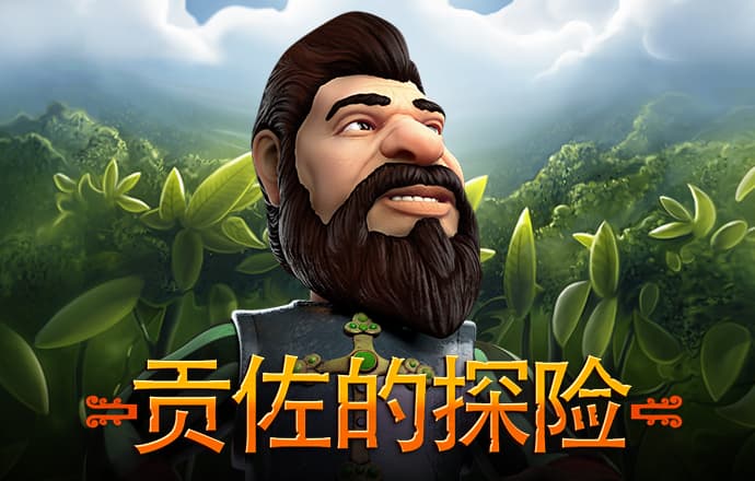 AG百家家乐app