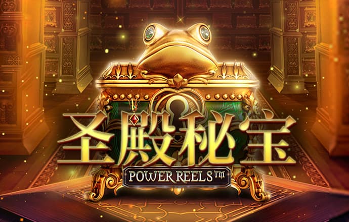 澳门金牛版免费