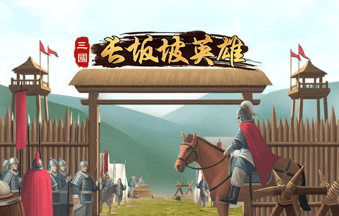 维基体育