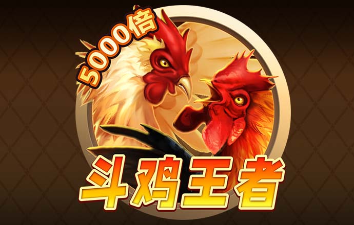 BBV体育中国官方网站